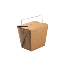 pizza box with handle